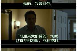 资溪通话清单寻人找人公司